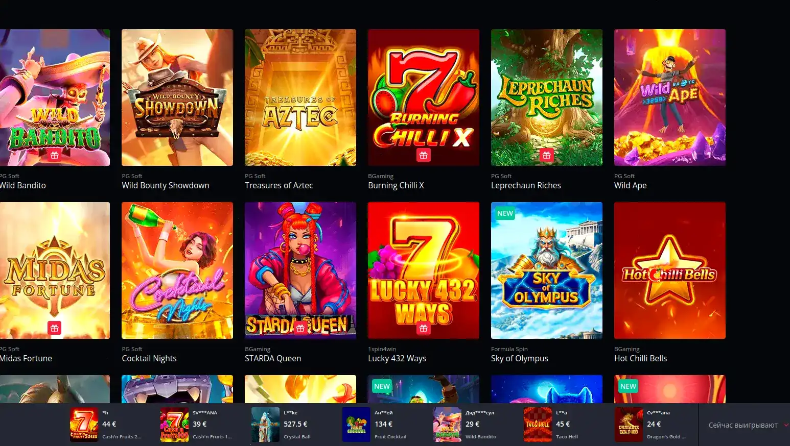Мобильная версия Sykaaa casino